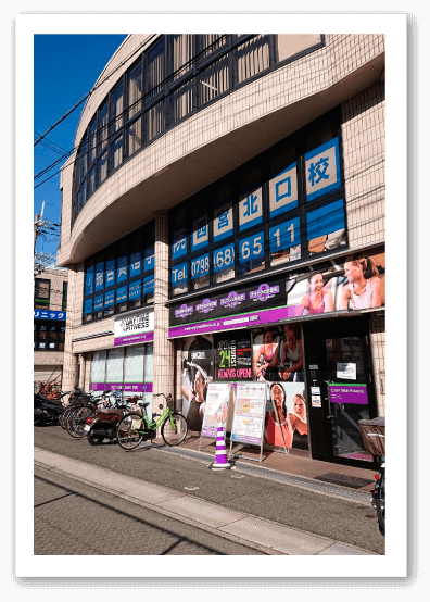 右側にANYTIME FITNESS